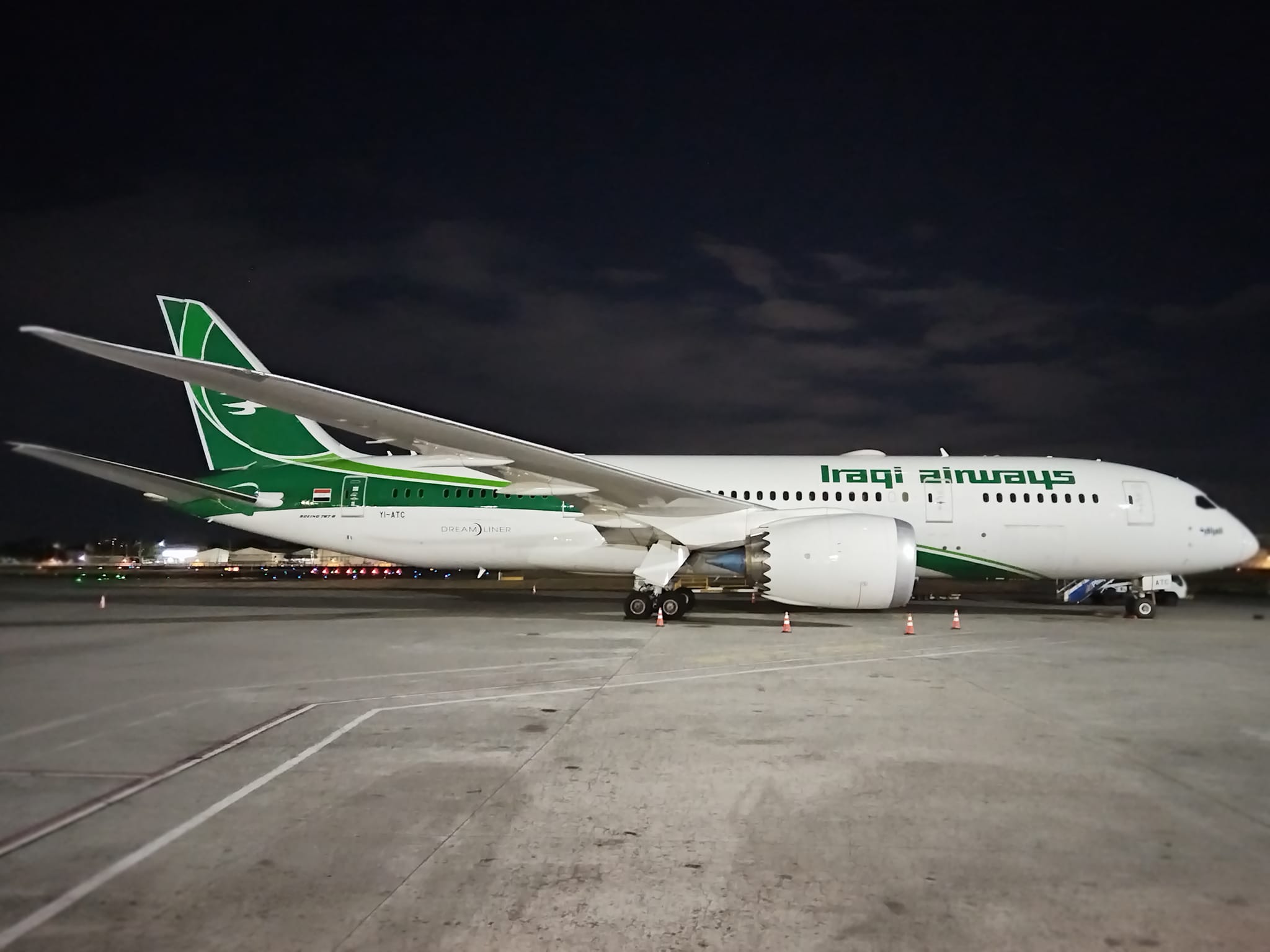 Iraqi Airways Boeing 787-8 Dreamliner in Manila