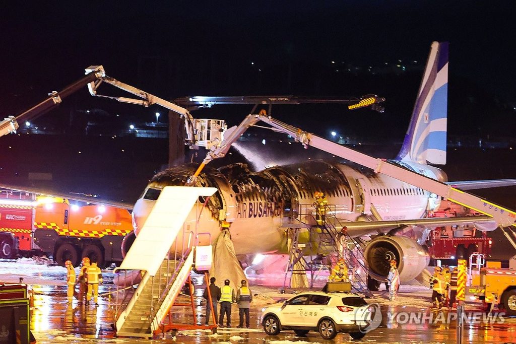 Fire destroys Air Busan A321 aircraft, passengers safely evacuated ...