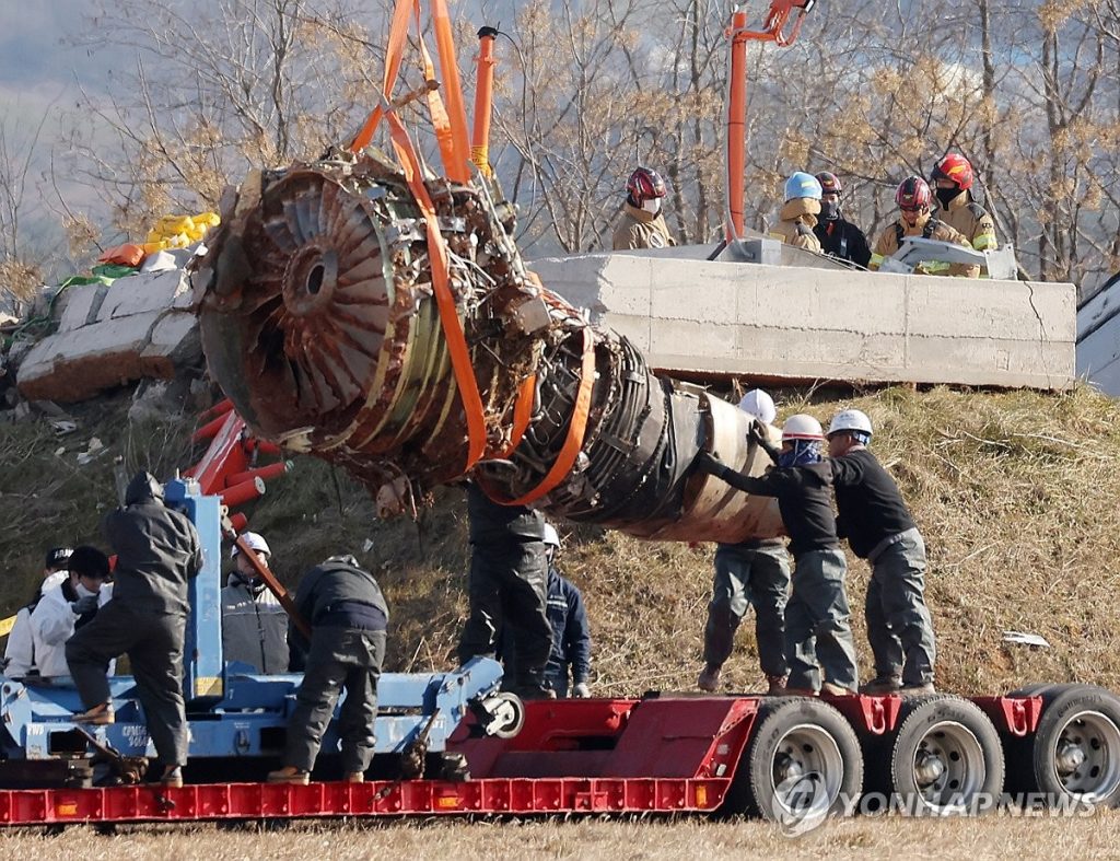 Investigators extract voice data from fatal Jeju Air crash; flight